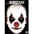�ϑԃs�G�� [DVD]