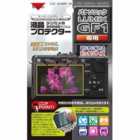 �P���R�[�E�g�L�i�[ �f�W�^���J�����p�t���v���e�N�^�[ �p�i�\�j�b�N LUMIX GF2/G10/GF1�p 085335