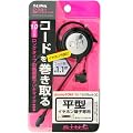 �Z�C��(SEIWA) ���|���C���z���}�C�NGR D331 ���|��/���^�[�q/BK D331