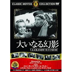�傢�Ȃ錶�e [DVD]