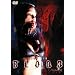 �u���b�h [DVD]