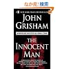 The Innocent Man