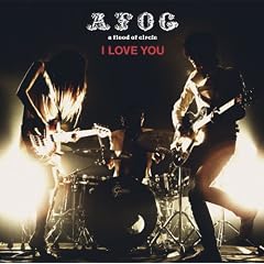 I LOVE YOU