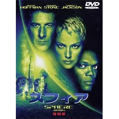 �X�t�B�A ���ʔ� [DVD]