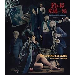 �yAmazon.co.jp����z�I���W�i���N���A�t�@�C���t~�E������@�ꔯ(�����)