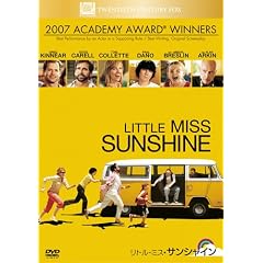 ���g���E�~�X�E�T���V���C�� [DVD]