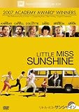 ���g���E�~�X�E�T���V���C�� [DVD]