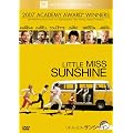 ���g���E�~�X�E�T���V���C�� [DVD]