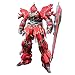 MG 1/100 MSN-06S �V�i���W�� Ver.Ka �`�^�j�E���t�B�j�b�V�� (�@����m�K���_��UC)