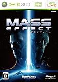Mass Effect (�}�X�G�t�F�N�g) (�u�{�[�i�X�f�B�X�N�v����)
