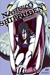NARUTO-�i���g- �����` �t�̗\���ƕ��Q�̏� 2 [DVD]