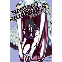 NARUTO-�i���g- �����` �t�̗\���ƕ��Q�̏� 2 [DVD]