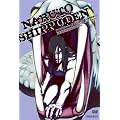 NARUTO-�i���g- �����` �t�̗\���ƕ��Q�̏� 2 [DVD]