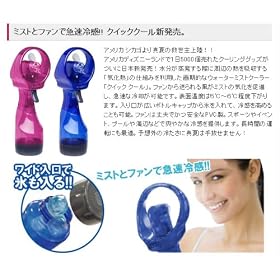 �iMAGICOOL�j�}�W�N�[�� �V���[�Y �N�C�b�N�N�[�� �i�s���N�j �E�H�[�^�[�~�X�g�t�@�� �~�X�g�N�[���[