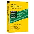 Norton SystemWorks 12.0 Basic Edition