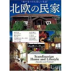 �k���̖��Ɓ\�h�X�Ō����������������h (���[���h�E���b�N 649)
