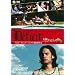 ���z�̂����� [DVD]