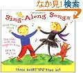 Sing-Along Songs: Three Books and Tape Set (The Lady With the Alligator Purse, Skip to My Lou, and Miss Mary Mack)