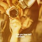 Can you hear me?(DVD�tB)