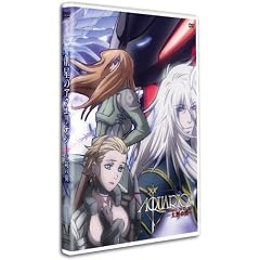 �n���̃A�N�G���I�� -���z�̗�-�y�ʏ�Łz [DVD]