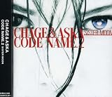 CODE NAME2.SISTER MOON