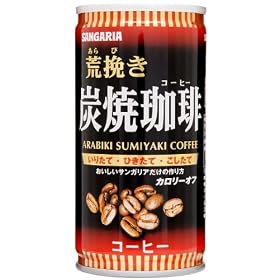 �T���K���A �r�҂��Y������ 185g�~30�{