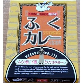 �ӂ��J���[(����)�@�R�������֎s�@�y�k�C�������B�܂őS�������n�J���[�z