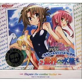 �n���e�̂��Ƃ�!! TCG�g���[�f�B���O�J�[�h�Q�[�� �X�y�V�������W�F���h�u�[�X�^�[����Łu���E�̐����vBOX ���J��1�{�b�N�X 12�p�b�N����(1�p�b�N11������)