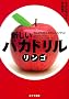 �V�����o�J�h�����@�����S (�|�v������)