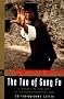 The Tao of Gung Fu: A Study in the Way of Chinese Martial Arts (Bruce Lee Library)