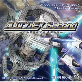 [���lPC�\�t�g]ALLTYNEX Second