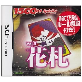 1500DS spirits Vol.5 �ԎD
