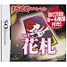 1500DS spirits Vol.5 �ԎD