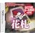 1500DS spirits Vol.5 �ԎD