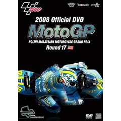 2008 MotoGP Round17 �}���[�V�AGP [DVD]