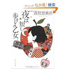 ��͒Z�������扳�� (�p�앶��)