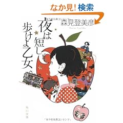 ��͒Z�������扳�� (�p�앶��)