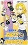 SKET DANCE 2 (�W�����v�R�~�b�N�X)