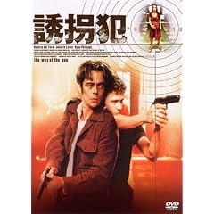 �U���� [DVD]