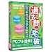 media5 �ߋ���˔j! �r�W�l�X�R���v���C�A���X���� 6�����ۏؔ�
