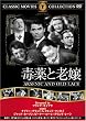 �Ŗ�ƘV�� [DVD] FRT-120