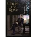 Under the Rose 7 �t�̎^�� (�o�[�Y�R�~�b�N�X�@�f���b�N�X)