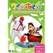 NHKDVD �����Ă����� �݂����Ȃ��̂ł��낤