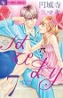 �͂҂܂�~Happy Marriage!?~ (7) (�t�����[�R�~�b�N�X)
