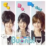 [CD]Buono! co・no・michi (初回生産限定盤)