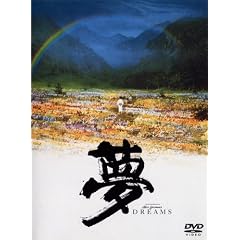 �� [DVD]