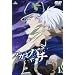�e�K�~�o�` 1 [DVD]