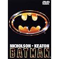 �o�b�g�}�� [DVD]