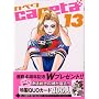 capeta(�J�y�^) 13 (�u�k�ЃR�~�b�N�X�f���b�N�X)