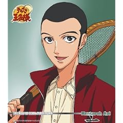 �e�j�X�̉��q�l -THE BEST OF RIVAL PLAYERS XIV Kentaroh Aoi [MAXI]